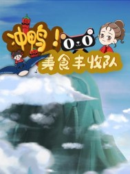 ��Ѽ����ʳ���ն�