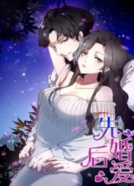 �Ȼ�󰮵ڶ���