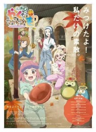 ������յĻ�Ҳ�������˱��ɵڶ���