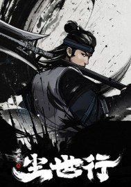 ������֮������