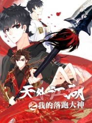 ���⽭��֮���ܴ���