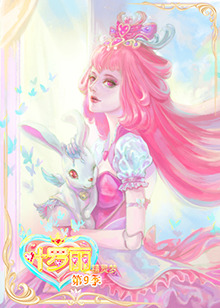 ������Ҷ�����ھż�