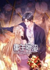 ����Ű����������ɽ�ܲõڶ���