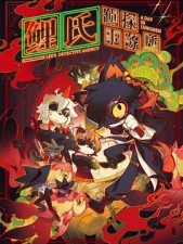 ������̽������