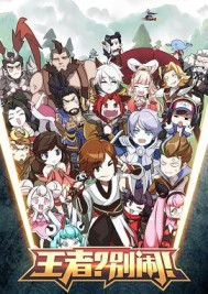 ���ߣ����֣�(�����ر�ƪ)