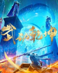 �䶯Ǭ��������