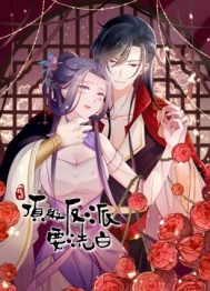 �촩֮��������Ҫϴ�׵ڶ���