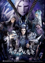 ����սħ��