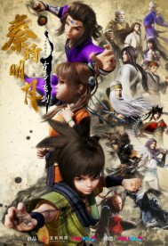 ����ʱ����֮�ٲ��ɽ�