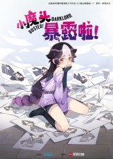 Сħͷ��¶����