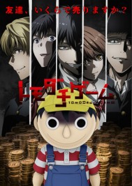 ������Ϸ