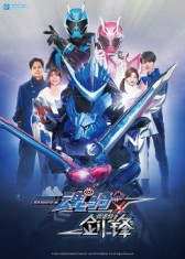 ������ʿʥ�� ������ʿ����x����