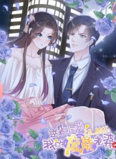 ��Ϯ�������ҵķϲ�����