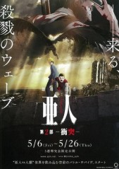 ���� �糡��2����ͻ