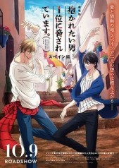 �������뱻ӵ�������˸���в��~������ƪ~