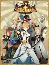 ����Զ��-�������ǵ���Щ�¶�