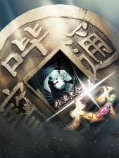 �����Ǹ����