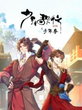 �������֮������