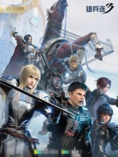 �۱���3���������