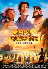 �����׻������ռ�