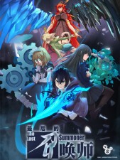 �����ٻ�ʦ