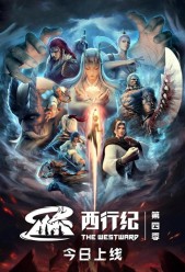 ���м�֮����ƪ