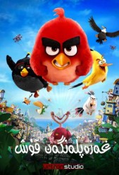 ��ŭ��С����Ӱ1