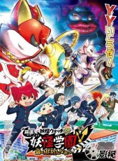 ����ѧ԰Y è�ܳ�ΪHERO��