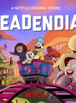 ��������԰����·���ӵڶ���