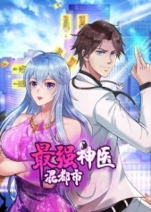 ��ǿ��ҽ�춼��