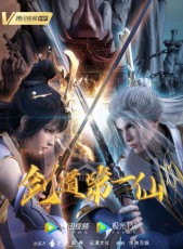 ������һ��