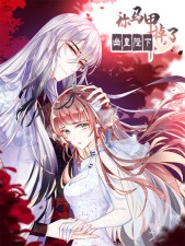 �����׵��ˣ��Ļʱ���