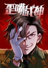 ����ս��