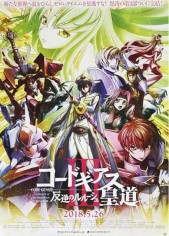 ���ѵ�³·�޾糡��3���ʵ�