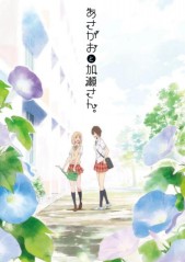 ǣţ�������ͬѧ