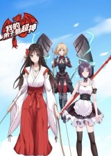 �ҵĵ��Ӷ�����ڶ���