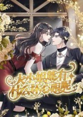 ��С������ʲô��������