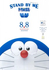 ����A�Σ�����ͬ��