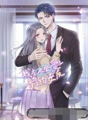 �ҲŲ��ᰮ����ԼŮ��