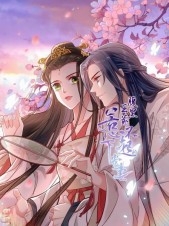 ������ү���ǲ���������޵ڶ���