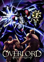 ������֮��overlord���ļ�
