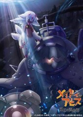 ������Ԩ�ڶ���