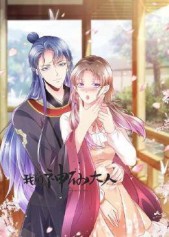 �ҵ����ɴ���