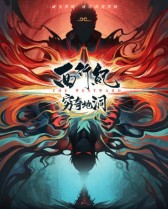 ���м�֮����ض�