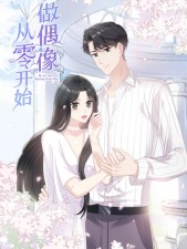 ���㿪ʼ��ż��