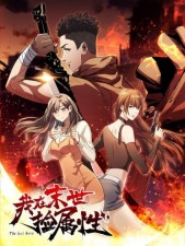 ����ĩ��������