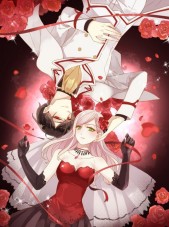 ������ҧ��