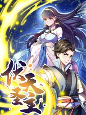 ����ʥ��