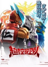 ��ʱ�ջ����ӵڶ���