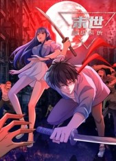 ĩ������ϵͳ�ڶ���